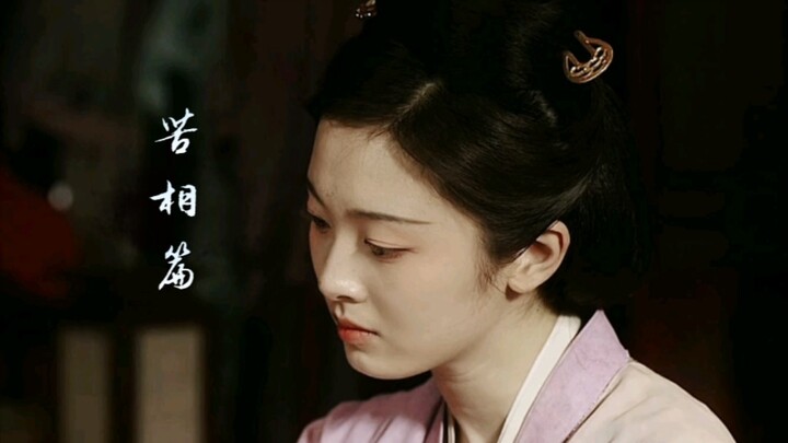 【国色芳华‖秦胜意】胜意这个角色应该是编剧非常用心刻画的一个人物，人物形象非常饱满，让人又爱又恨又怜又难忘（哭到直接飙泪）