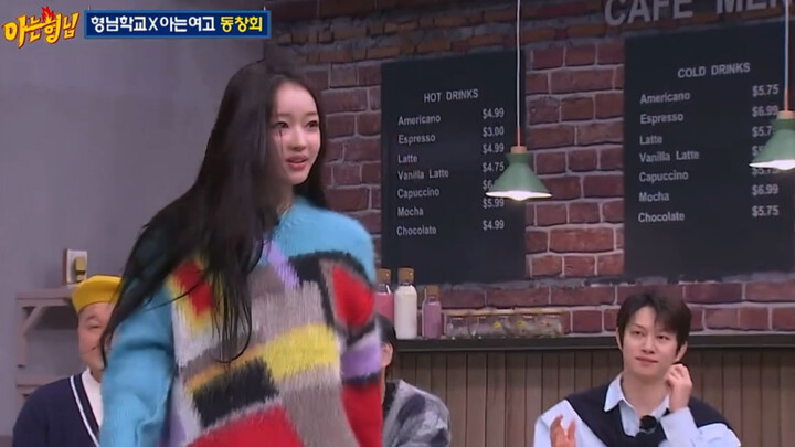 #الأخ المعروف# #يو آه# رقصها خفيف للغاية