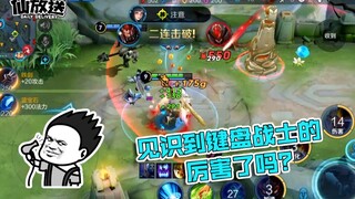 【每日仙放送】键盘战士的最高境界，一刀一个小朋友不是问题！