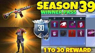 Pubg Lite New Winner Pass Season 39 | 1 To 30 Reward 😍| Pubg Lite Season 39 Winner Pass || Season 39