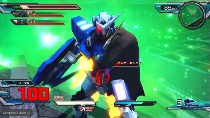 gundam 00 raiser