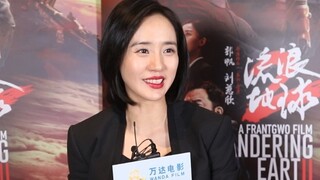 王智说电影《流浪地球2》圆了自己大银幕打戏的梦想，如果郭帆导演继续拍《流浪地球3》希望还能够复活！