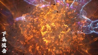 Priview Shrouding The Heavens Eps 110
