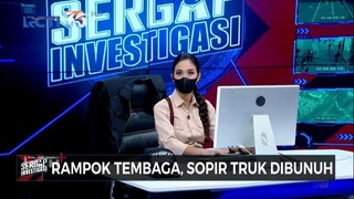 Sergap RCTI 010824