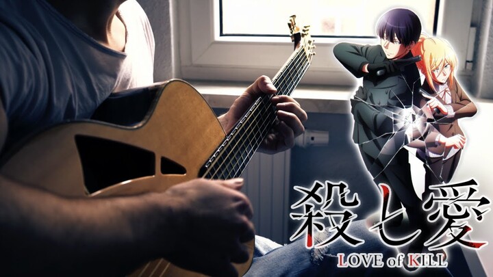 (Koroshi Ai 殺し愛 Ending) Makoto Period マコトピリオド - Fingerstyle Guitar Cover (with TABS)