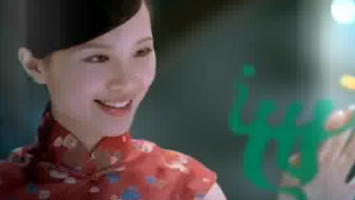 2010年上海世博会宣传片