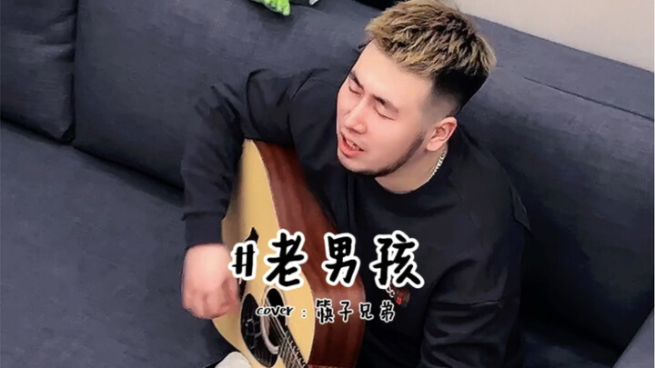 I never realized singing could be this hard on the guitar…