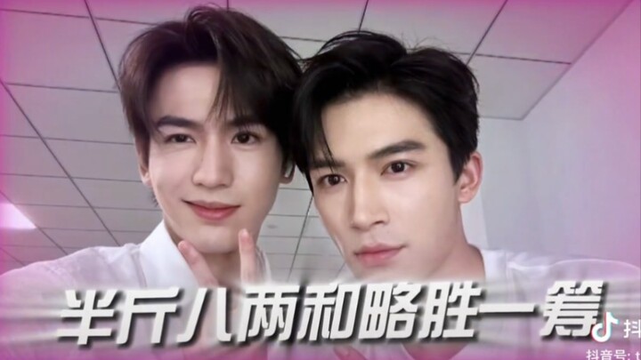 王星越弹唱《在他乡》 张凌赫：这就是你说的不相上下？