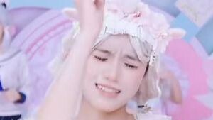 The meat bun telegram has stopped working.