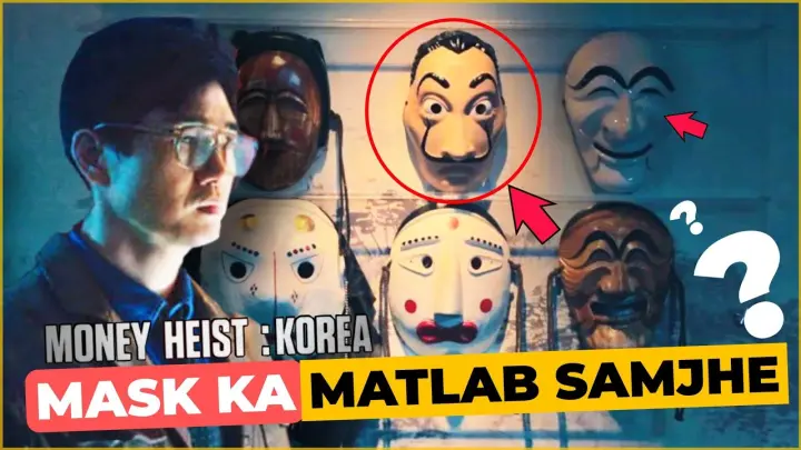 5 Things You Didn't Noticed : Money Heist Korea Announcement Teaser Explained In Hindi