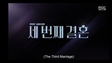 The Third Marriage episode 118 preview