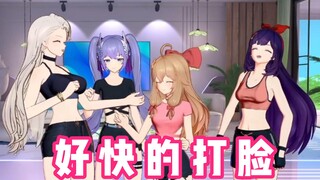 伤敌一千 自损2500