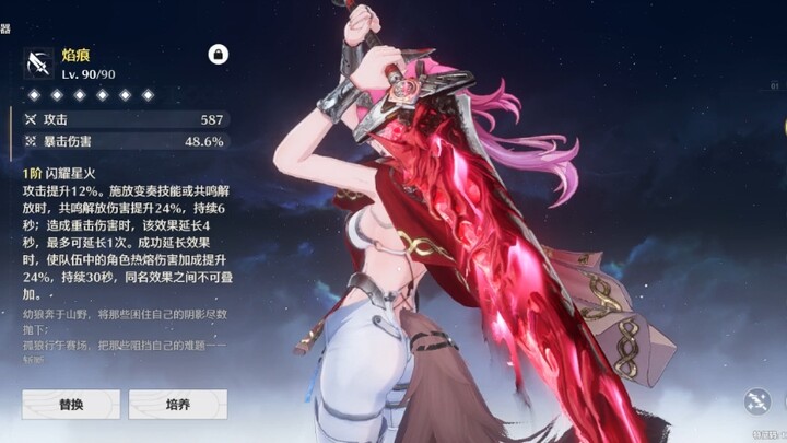 It took the main character half a day of laughing before they finally posted it.