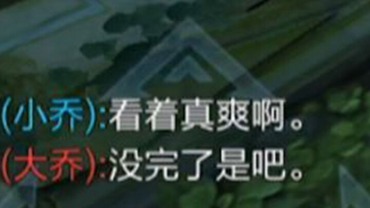 Sugar Addiction Committed