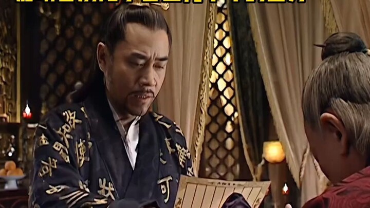 Lü Fang is gone; even Jiajing would be saddened.