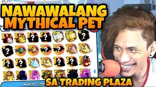 Nawawalang Mythical Pet Sa Trading Plaza | Pet Simulator X - Roblox