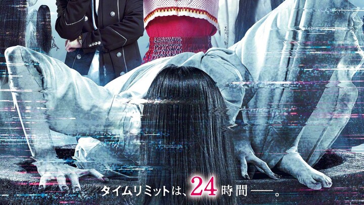 Died Suddenly One Day After Watching a Cursed Video! Official Trailer for Japan’s New Horror Film “S