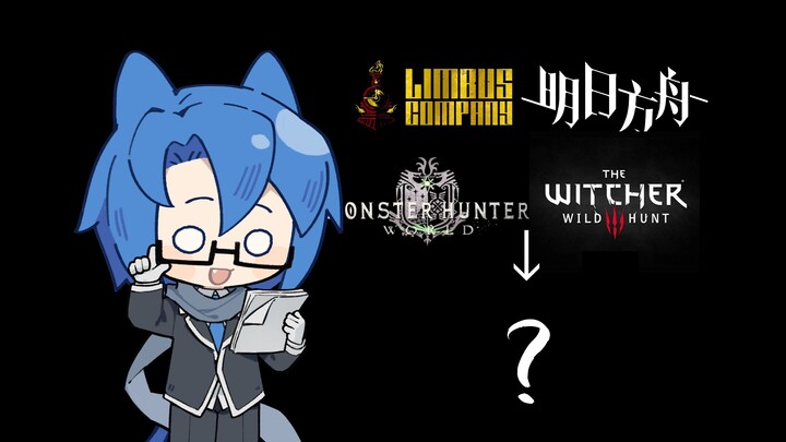 Liên động của tôi, liệu có phải là kiểu liên động mà tôi thích không? — Tin tức trước mắt về phiên b