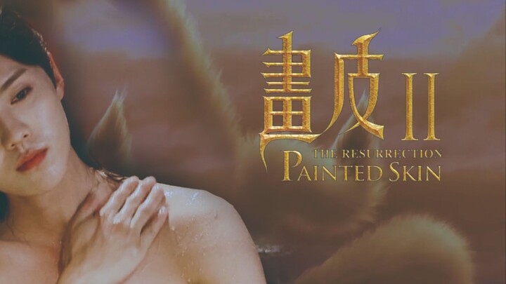 【Ikan Rusa】Lu Han x Chen Feiyu | Palsu · Kulit Lukis | Kamu Tahu, Angin Malam Ini Wangi Bunga Azalea