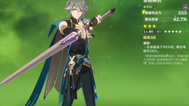 [Genshin Impact] The True Damage of Commoner Alhaitham