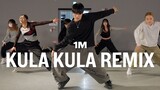 Pushloop - Kula Kula (The Widdler Remix) / KOOJAEMO Choreography