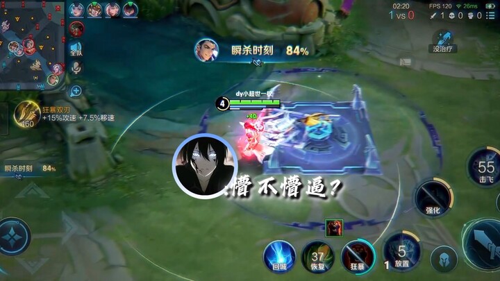 On the sidelane, Yu the Great deals 999 damage with a single strike—grab him now before he gets nerf