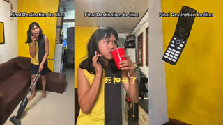 《死神来了》中的剧情be like：