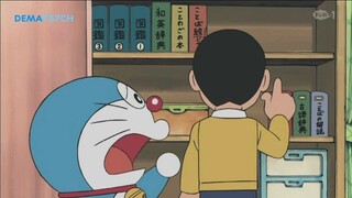 Doraemon Episode 149