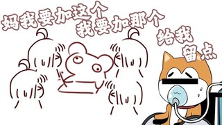 两年生了八十多个娃 这是仓鼠发生的变化