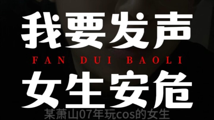 I really need to see this myself!