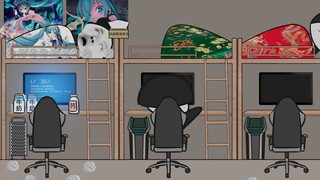 【沙雕动画】当代年轻人睡前现状