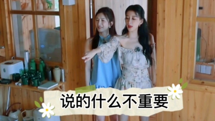 Sun Yi: I’m all about the sense of participation!