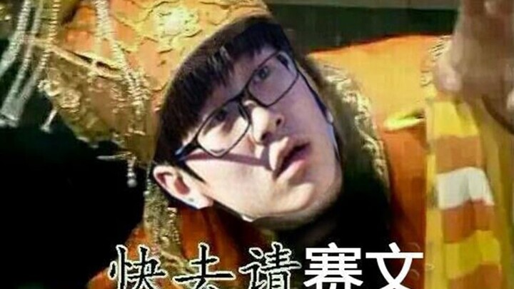 【Nhận xét giải đấu】EDG không cố tình “dìm điểm” đã trải qua ba trận thua liên tiếp, buộc phải đưa Mi