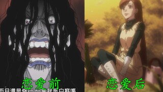 女 大 十 八 变！切，谁还不是潜力股！！！