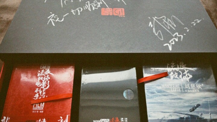 大大的流浪地球签名蓝光碟丢失，郭帆亲自回复重新寄了一份