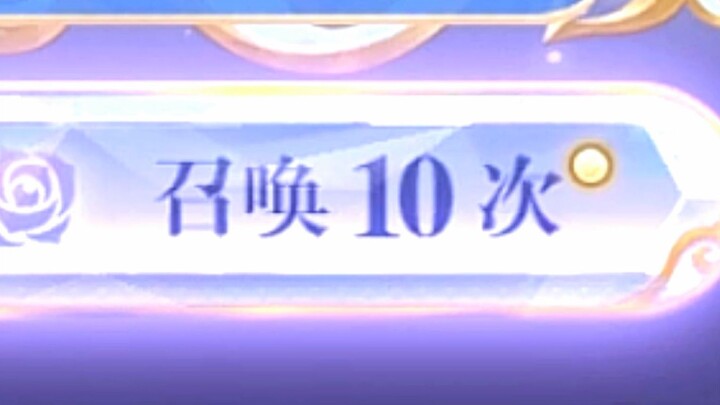 فيلم توعوي ضد الاحتيال: «الوردة البلورية»