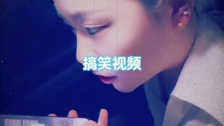 Momen ini telah menjadi seni