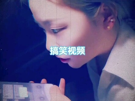 This moment has become art.