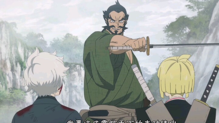 四月番最酷的宣言！！流芳百世才是永生不灭！！