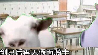 Kids, the three major special effects have been conquered by the old guard