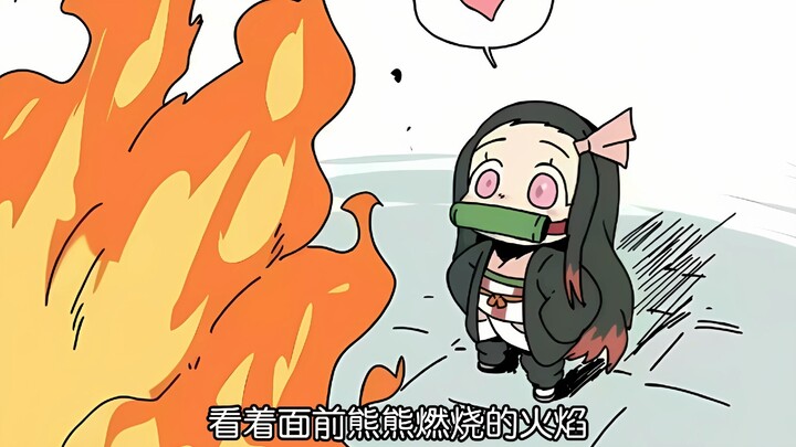 你知道在炭治郎三人睡着后，祢豆子都在做些什么吗