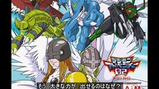Digimon adventure 2 Ending theme song 2