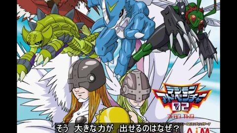 Digimon adventure 2 Ending theme song 2