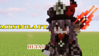 ลองสร้างหูเถาจาก Genshin Impact ใน Minecraft