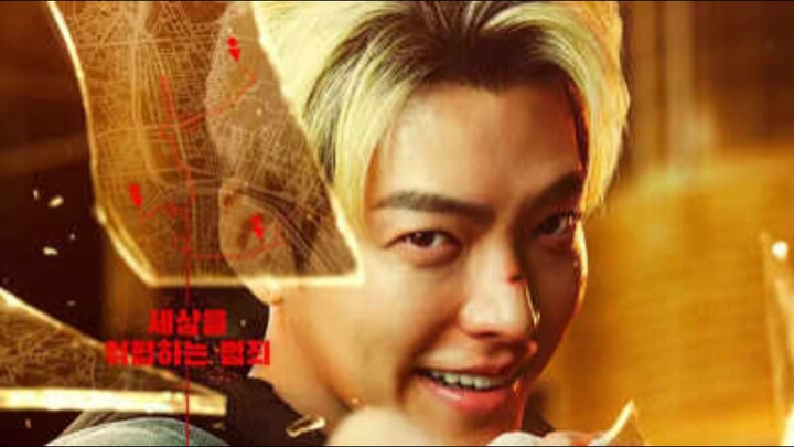 officer black belt latest kmovie of 2024 watch Kim woo bin's action ( eng sub)