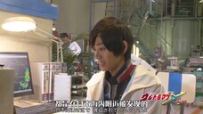 Ultraman X Episode 17