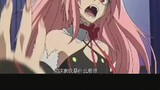 Krul Tepes's embarrassing moment