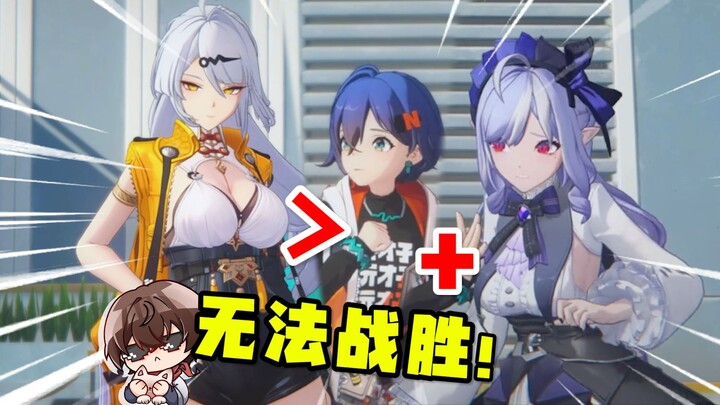 Tôi nghi ngờ gấu nước cố tình thiết kế nhân vật trưởng thành một cách ác ý [Nhận xét gay gắt về phiê