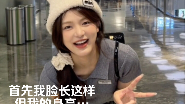 Khuôn mặt và chiều cao của họ khác nhau...