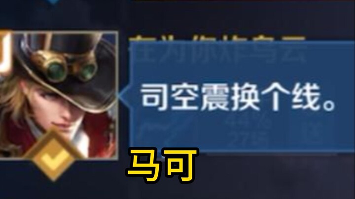 ชีวิตกำลังราบรื่นเกินไป มาเล่นเล่อซือสักหน่อยเพื่อปรับอารมณ์กัน!